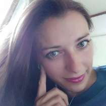 Клининг.Уборка квартир, частных домов,коттеджей, офисных пом, в г.Минск