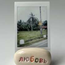 Изделия из глины, в Южно-Сахалинске