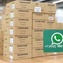 Новая цена Goldshell AE-BOX II // IceRiver ALEO AE0, в г.Seacroft