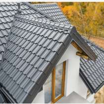 Строительная бригада, в Волгограде