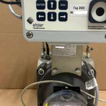 Куплю газовый счётчики, в Санкт-Петербурге