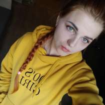 Создам карточку/описание для товаров на WB, в г.Минск