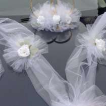 Свадебные аксессуары, в Комсомольске-на-Амуре