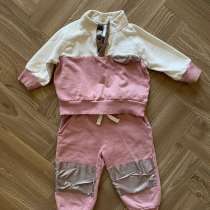 Детские вещи, в Москве