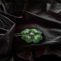 КЛЕВЕР НА УДАЧУ/ Брошь РУЧНОЙ РАБОТЫ, в Гатчине