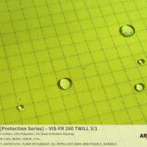 ARMTEX [Protection Series] &ndash; VIS-FR 260 Саржа 3/1, в г.Лос-Анджелес