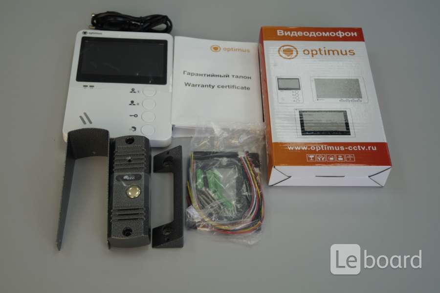 В Луганске Купить Видеодомофон Бу