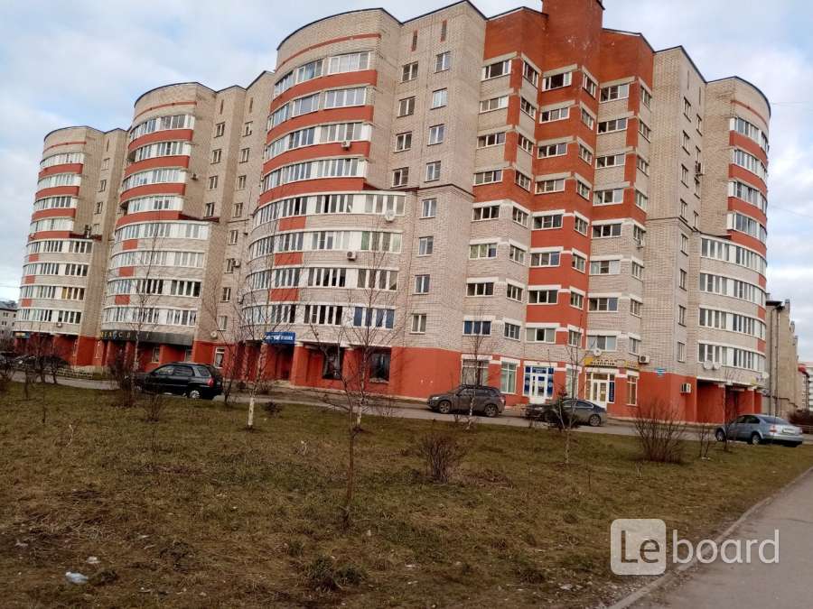 Купить 2 В Великом Новгороде