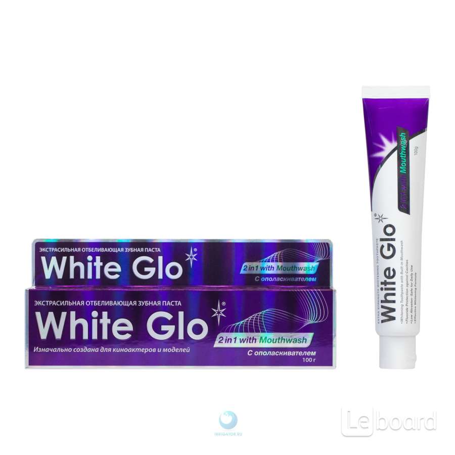 Паста white white. Вайт гло зубная паста отбеливающая 2в1. Зубная паста White Glo 2 в 1. Зубная паста White Glo 2 в 1 с ополаскивателем. Зубная паста Вайт гло 100 мл отбеливающая 2в1 0905.