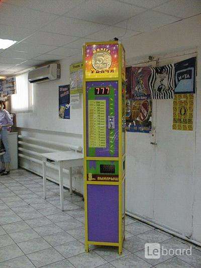 Игровые автоматы бесплатно без регистрации торрент