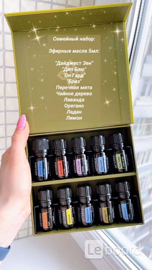     doTERRA 10x5     