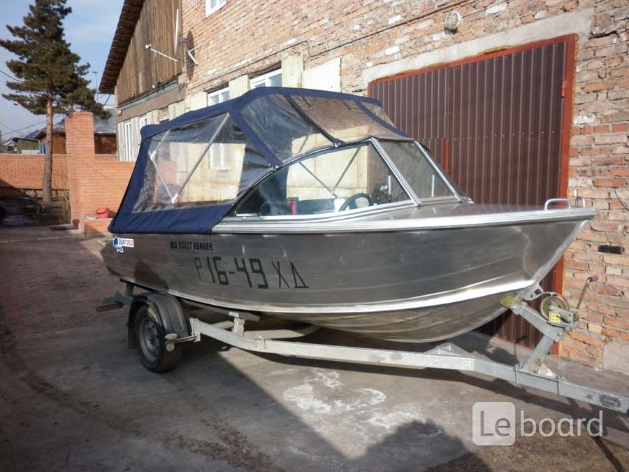 Лодка викинг 4. Продать алюминиевую лодку. Катер квинтрекс 475. Алюминиевая лодка тактика-460dc. Лодка алюминиевая windboat-29m.