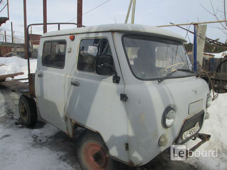 Уаз Фермер В Белгородской Области Купить