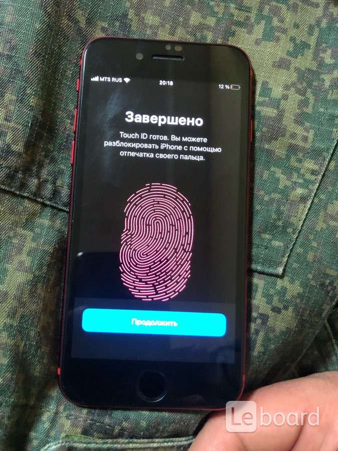 Авито владикавказ айфон