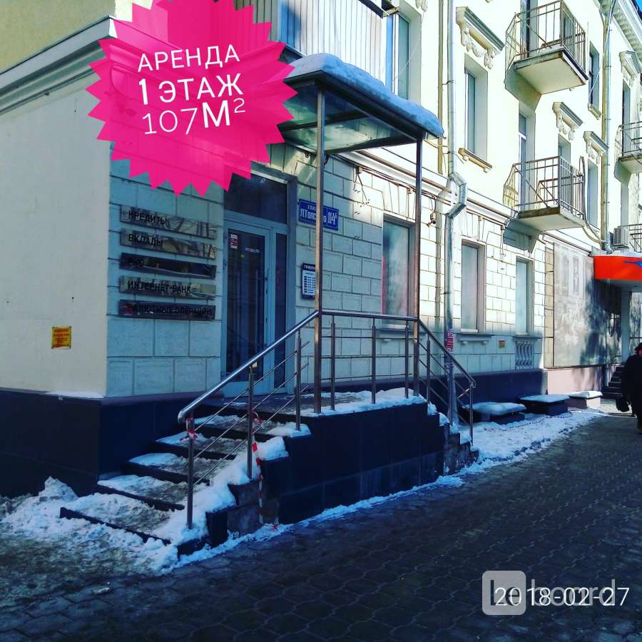 Тула ул льва толстого. Тула улица льва толстого 122. Тула ул льва толстого. Тула льва толстого 114а. Л толстого 114а тула.