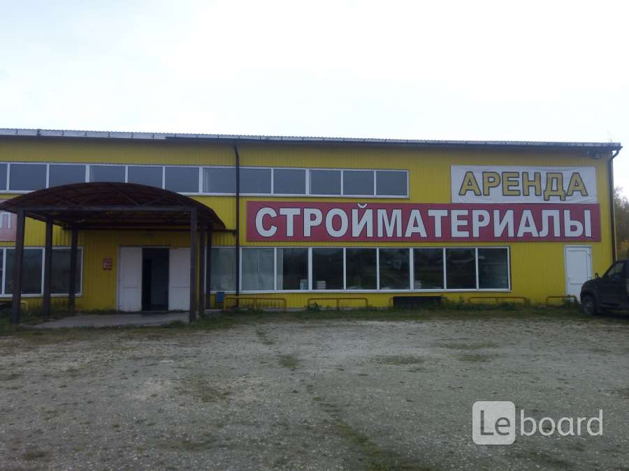 мира 18 лакинск.