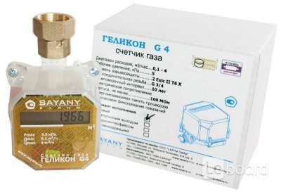 Счетчик газа Геликон-4 Счетчик газа Геликон-4