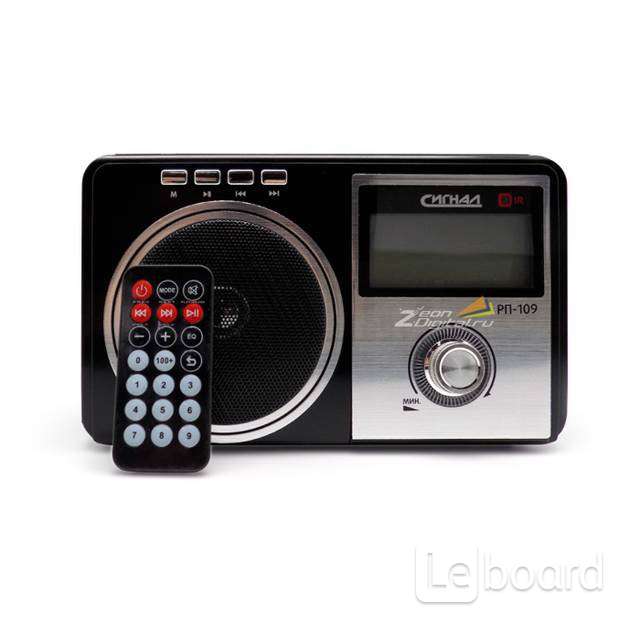 Цифровой радиоприемник пультом управления. Стационарные приемники. Стерео радиоприёмник retektss v113 с пультом управления. Цифровые радиоприёмники с качественным звуком. Цифровой радиоприемник пультом управления.