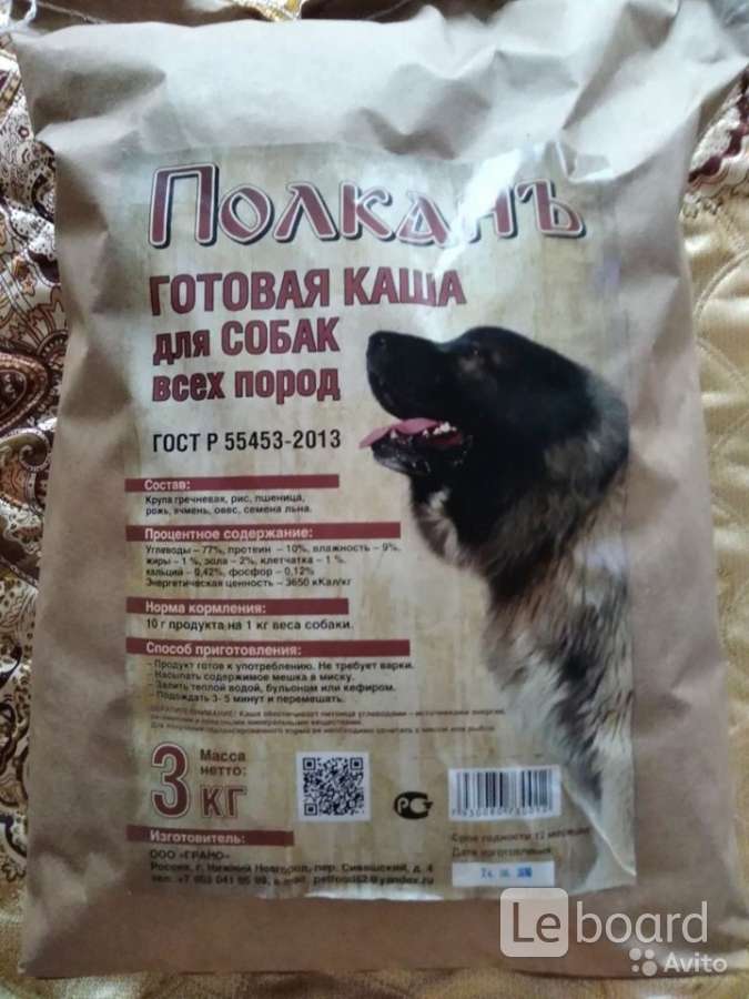 Каша для собак хоть dog