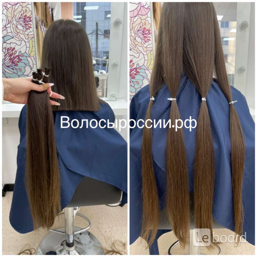 Куплю Волосы Иркутск Цена