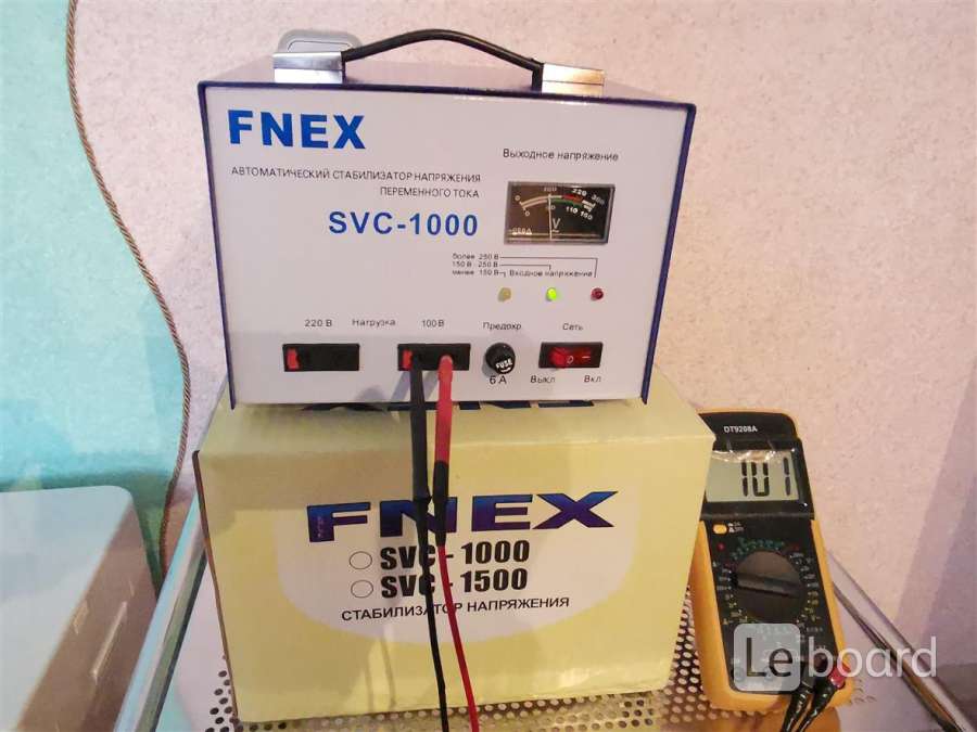 220 100 вольт. Стабилизатор напряжения FNEX SVC 2000. FNEX SVC 5000. Понижающий трансформатор FNEX. Понижающий трансформатор FNEX SVC — 100 вольт.