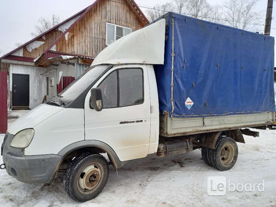 Газель Дизель Купить В Челябинской Области